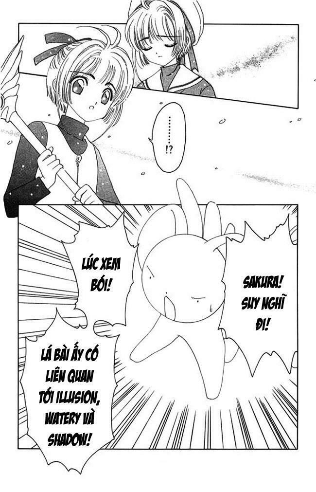 Card Captor Sakura: Chapter 13