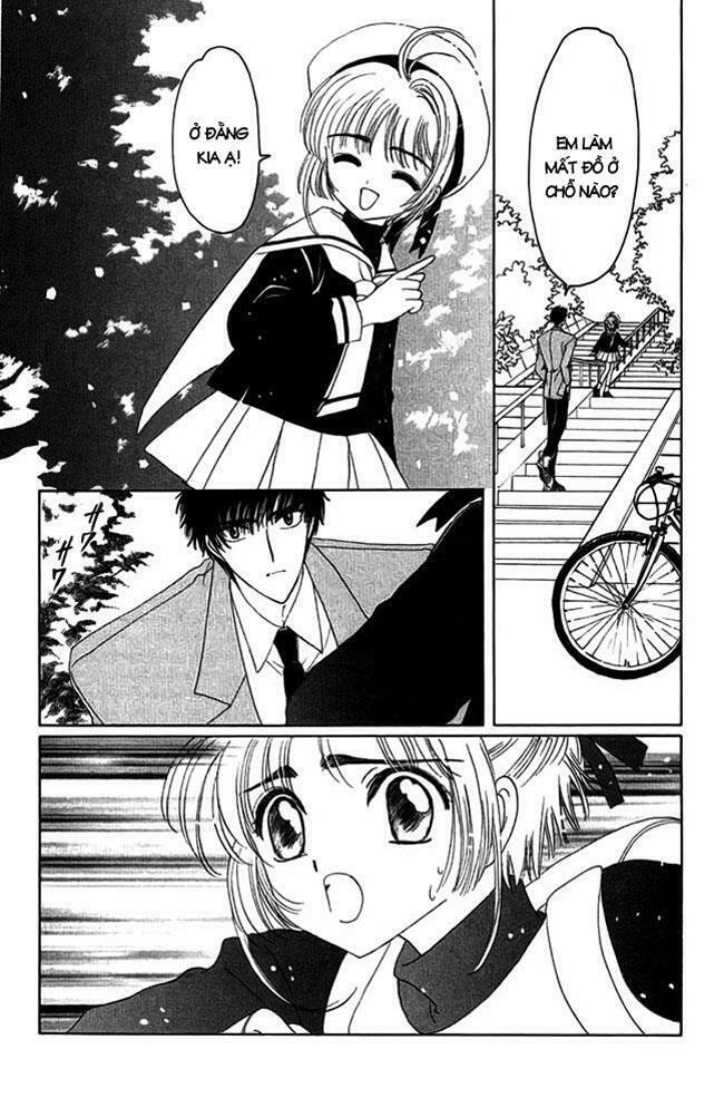 Card Captor Sakura: Chapter 13