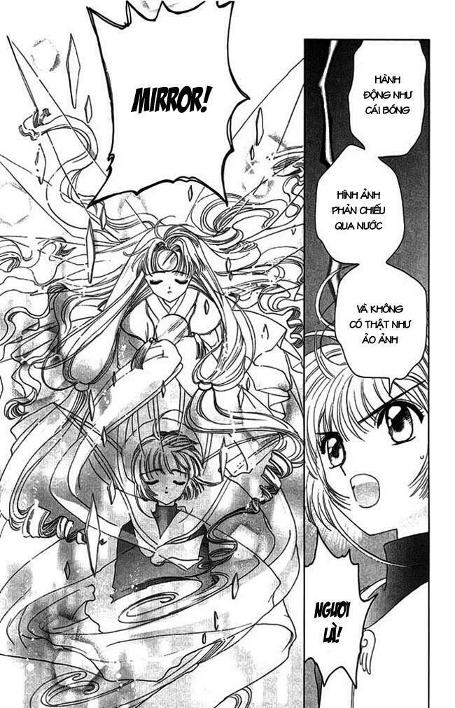 Card Captor Sakura: Chapter 13