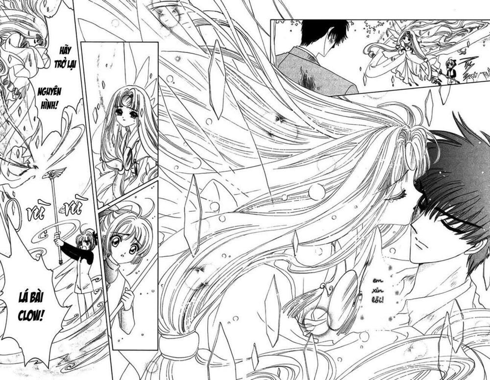 Card Captor Sakura: Chapter 13
