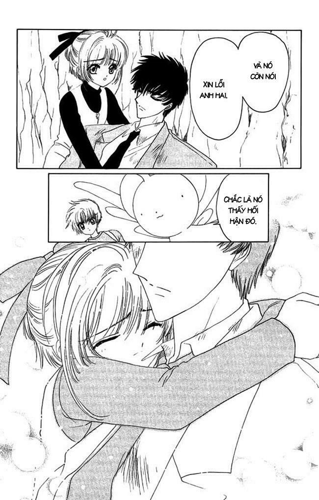 Card Captor Sakura: Chapter 13