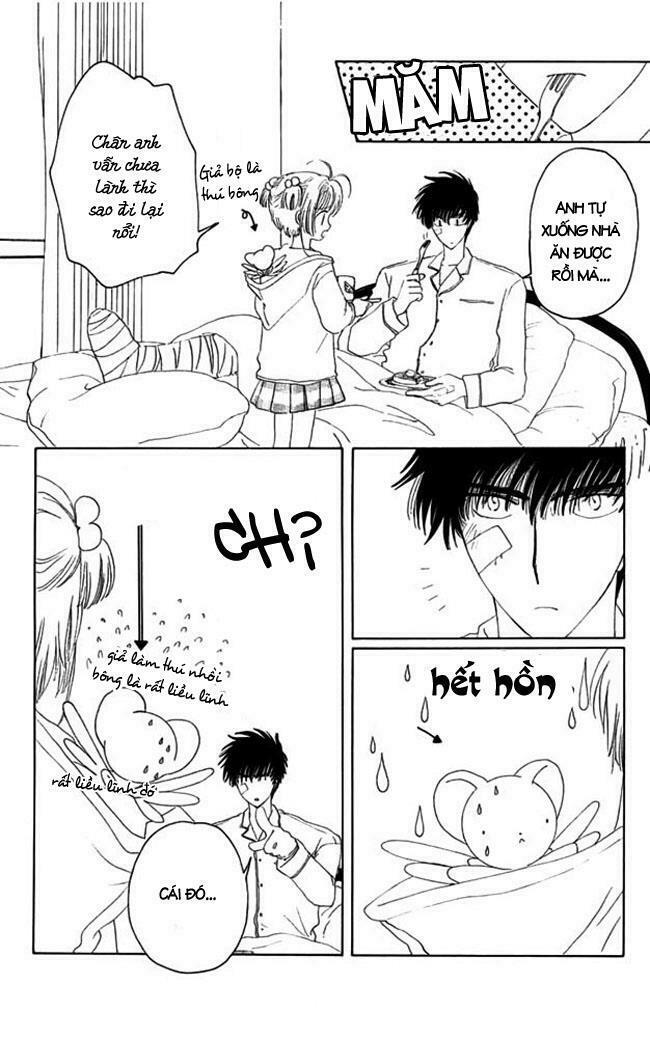 Card Captor Sakura: Chapter 13