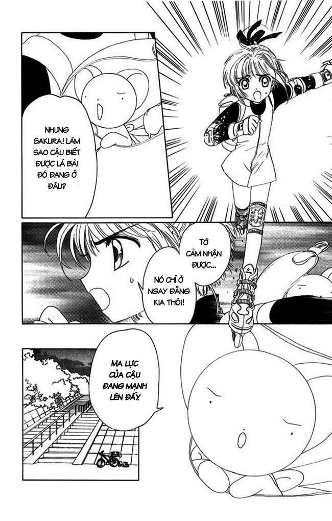 Card Captor Sakura: Chapter 13