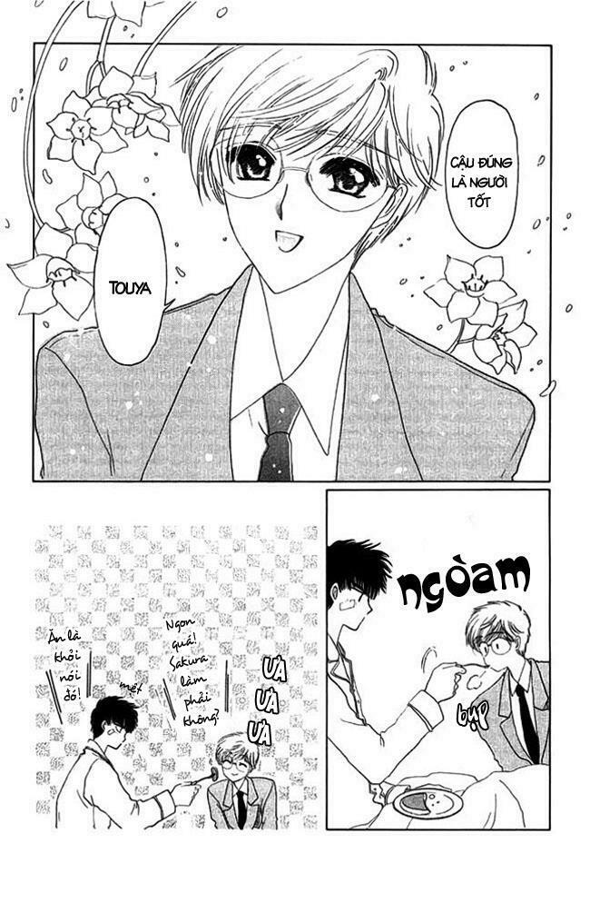 Card Captor Sakura: Chapter 13