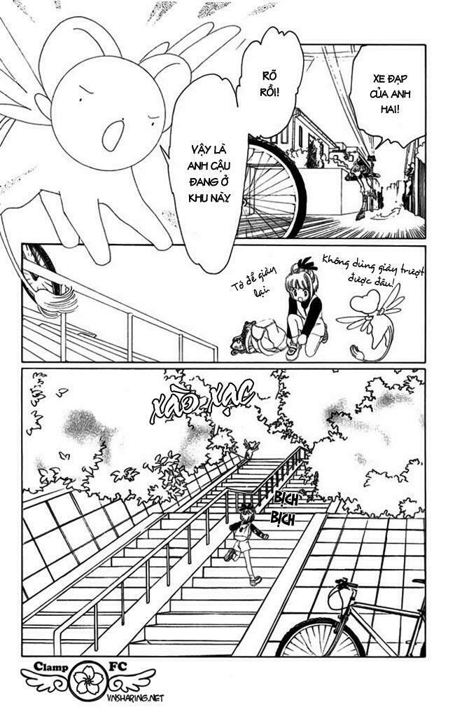 Card Captor Sakura: Chapter 13