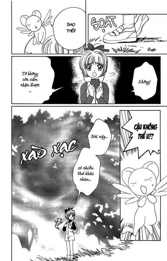 Card Captor Sakura: Chapter 13