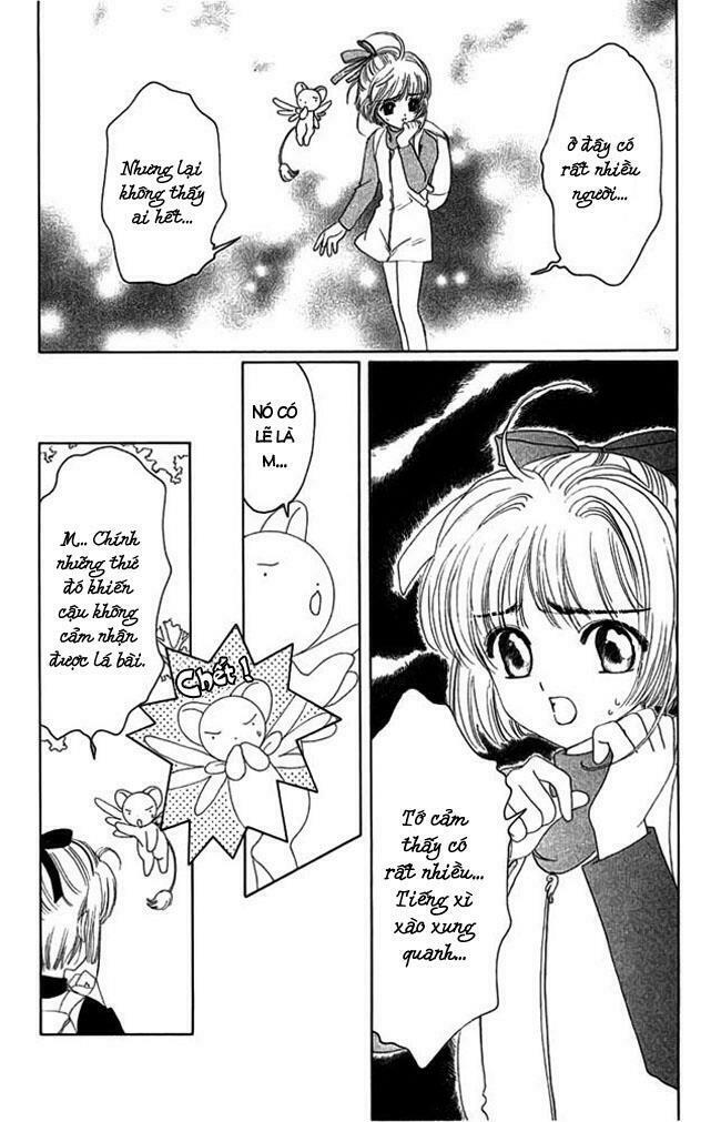 Card Captor Sakura: Chapter 13