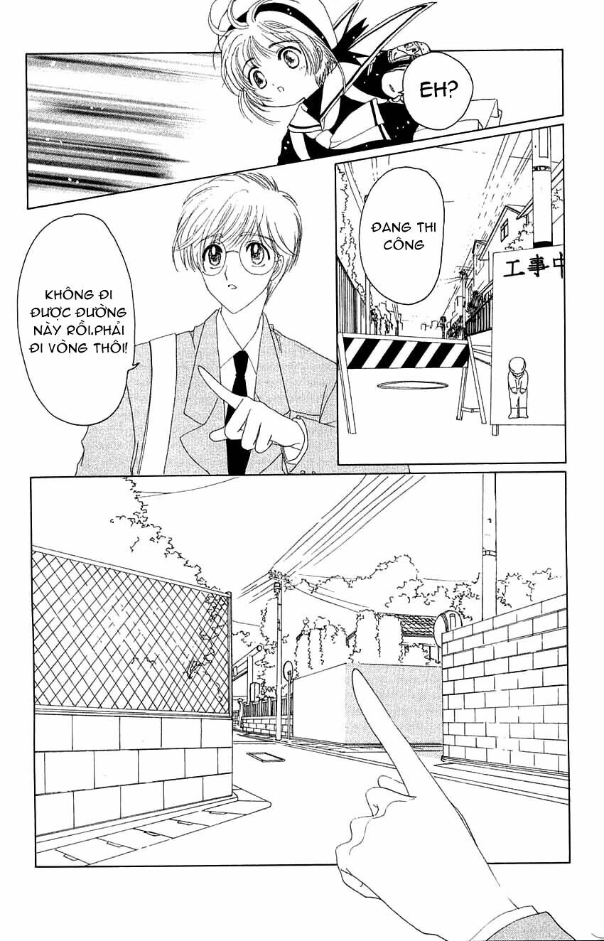 Card Captor Sakura: Chapter 14