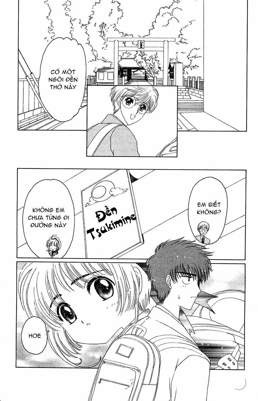 Card Captor Sakura: Chapter 14