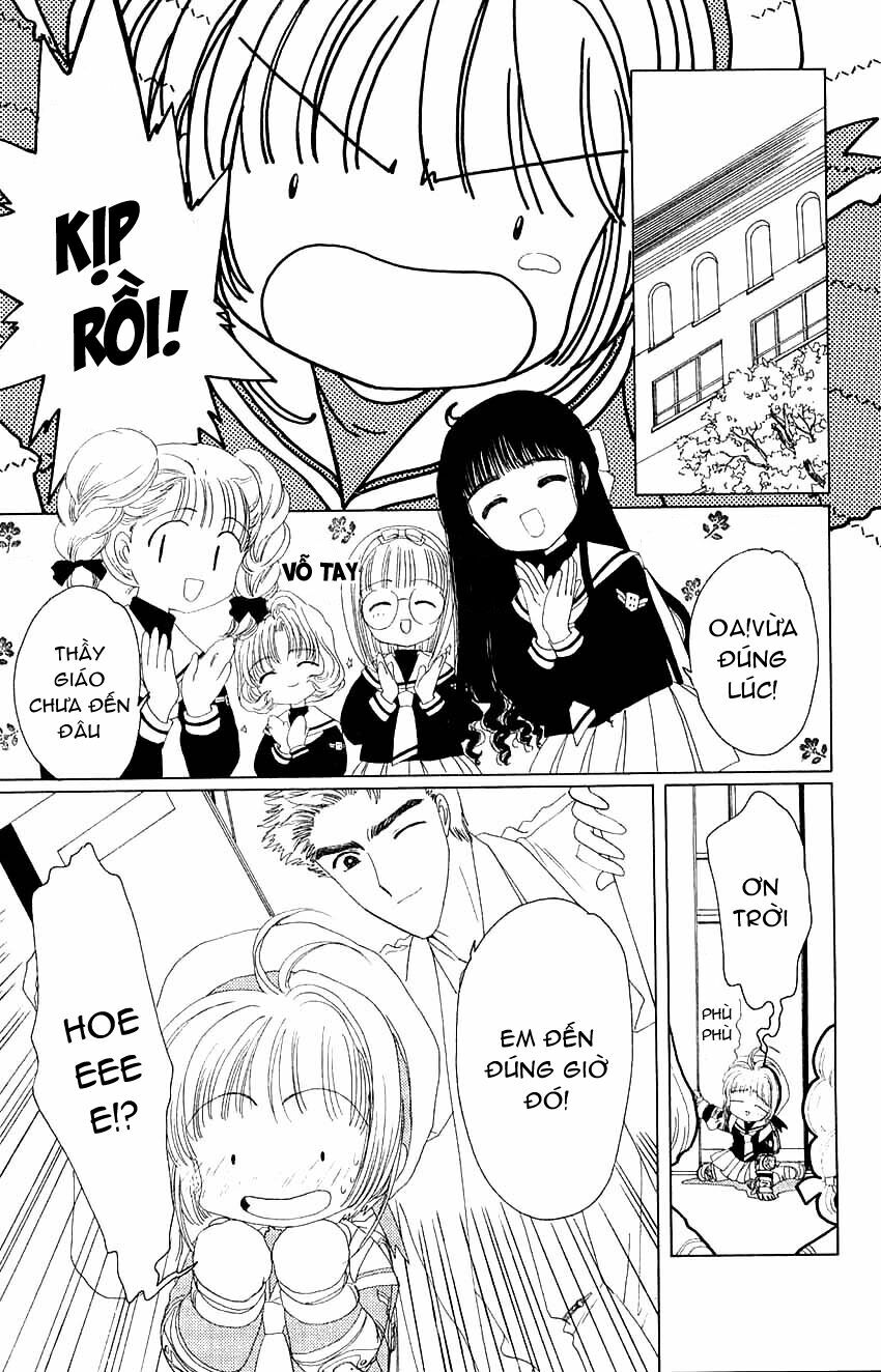 Card Captor Sakura: Chapter 14