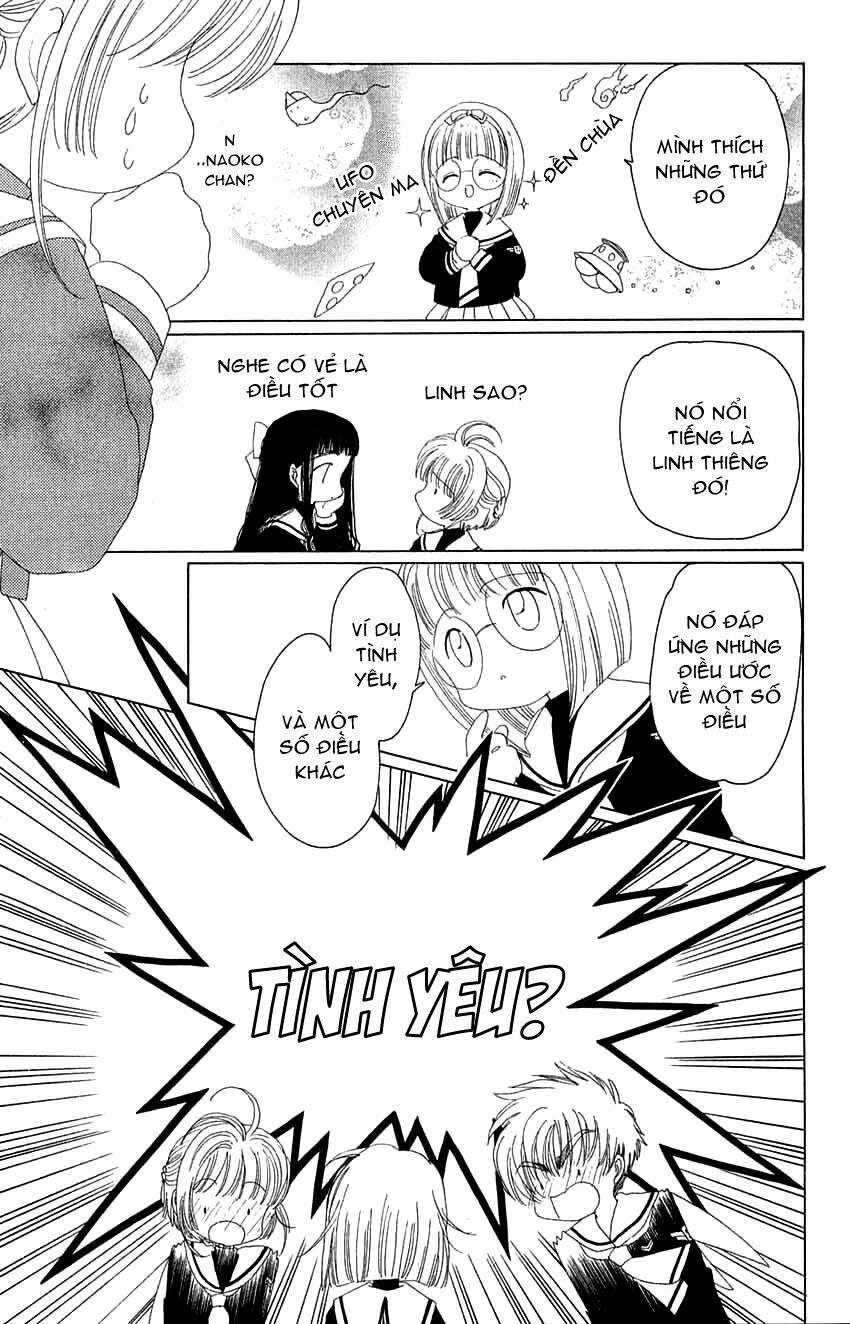 Card Captor Sakura: Chapter 14