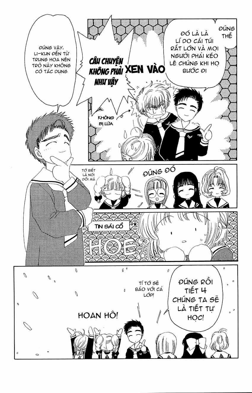 Card Captor Sakura: Chapter 14