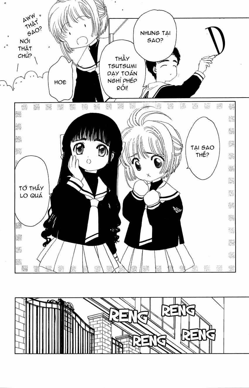 Card Captor Sakura: Chapter 14