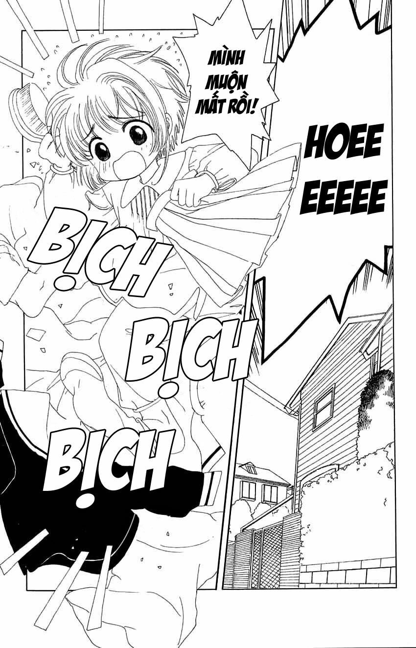 Card Captor Sakura: Chapter 14