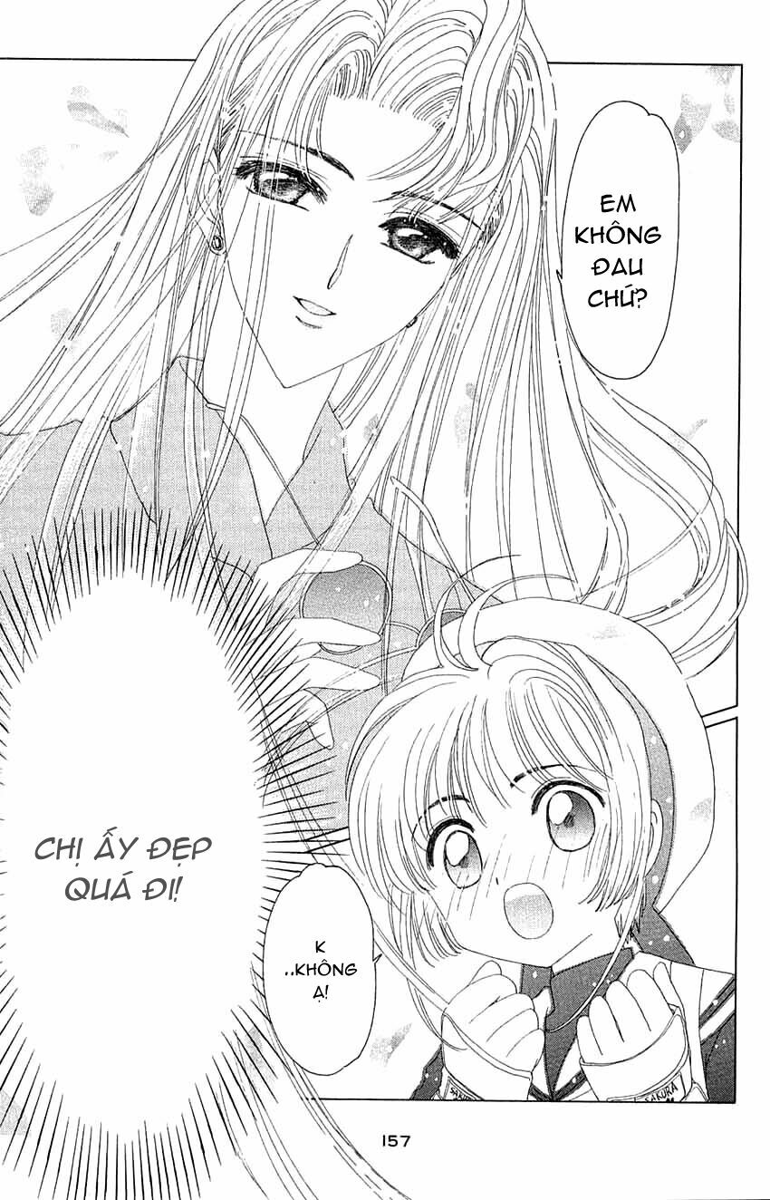 Card Captor Sakura: Chapter 14