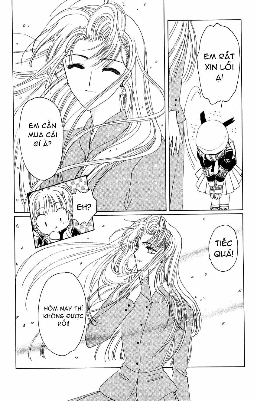 Card Captor Sakura: Chapter 14