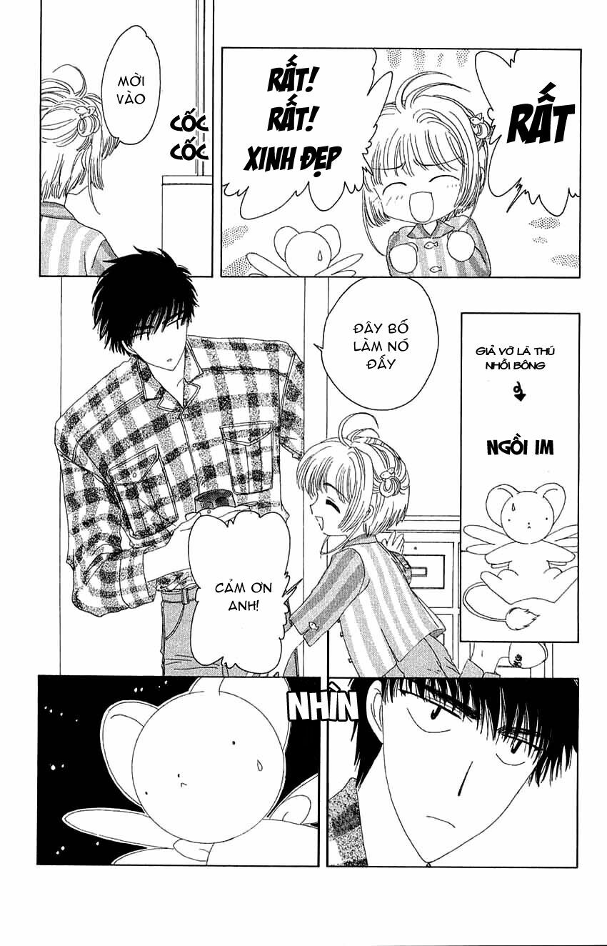 Card Captor Sakura: Chapter 14