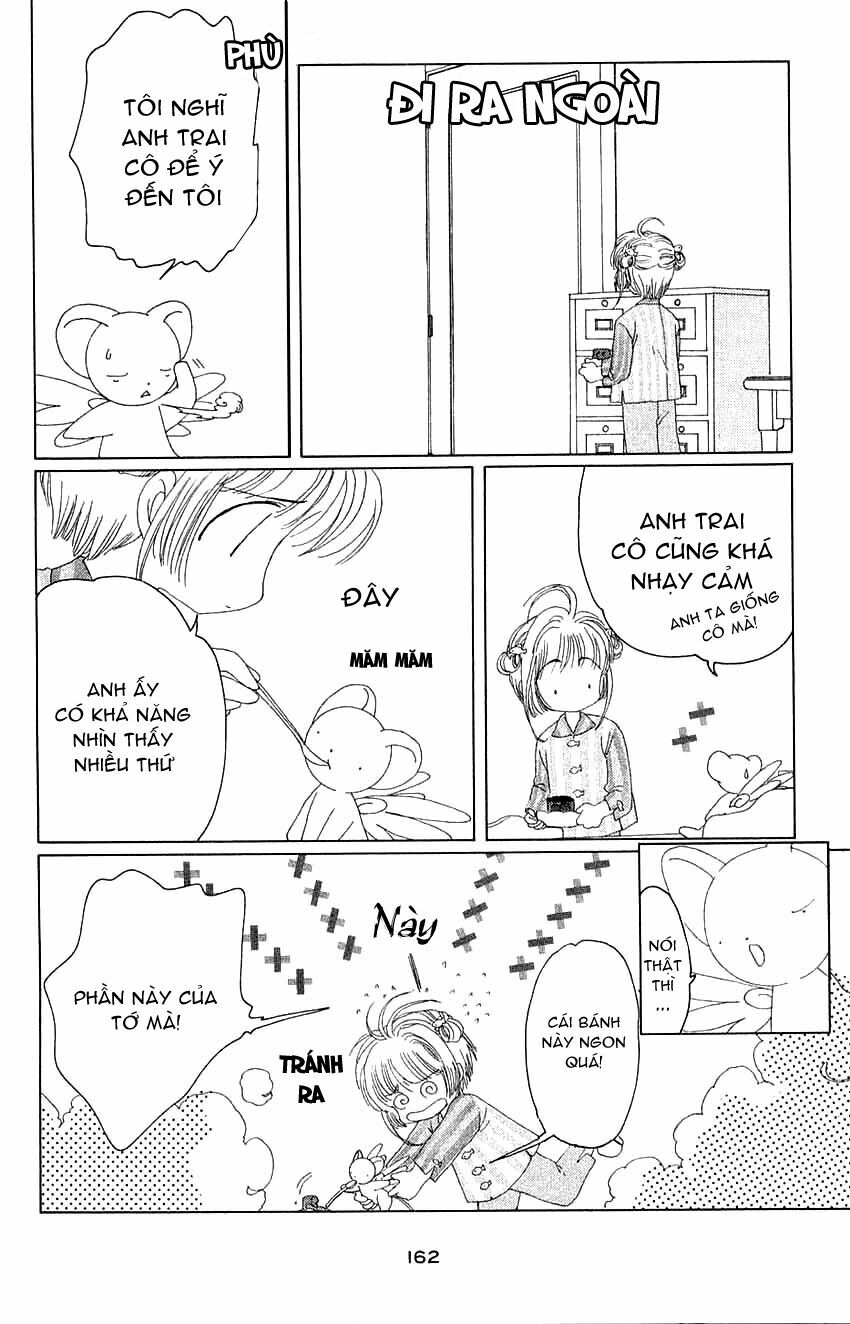 Card Captor Sakura: Chapter 14