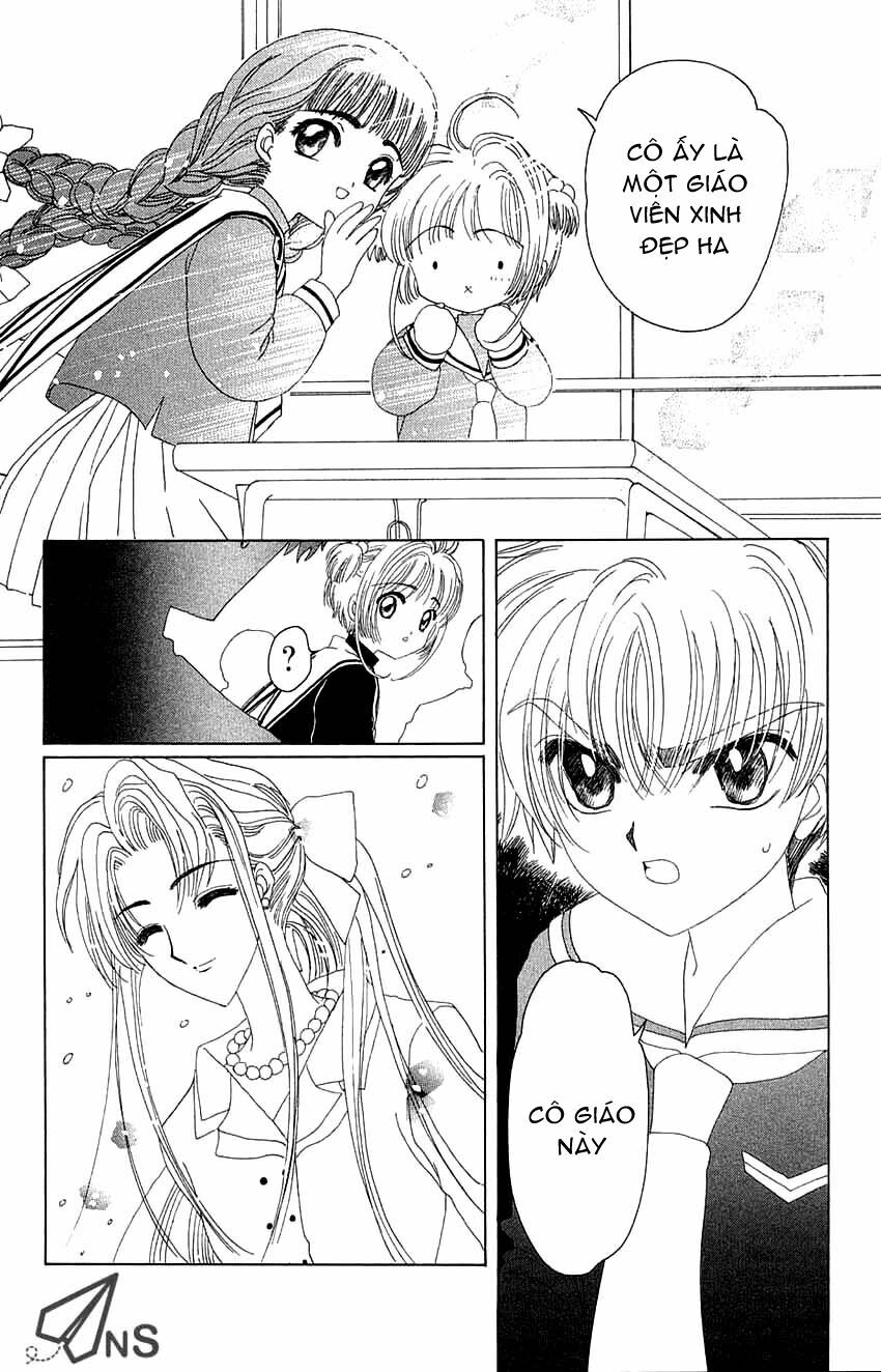 Card Captor Sakura: Chapter 14