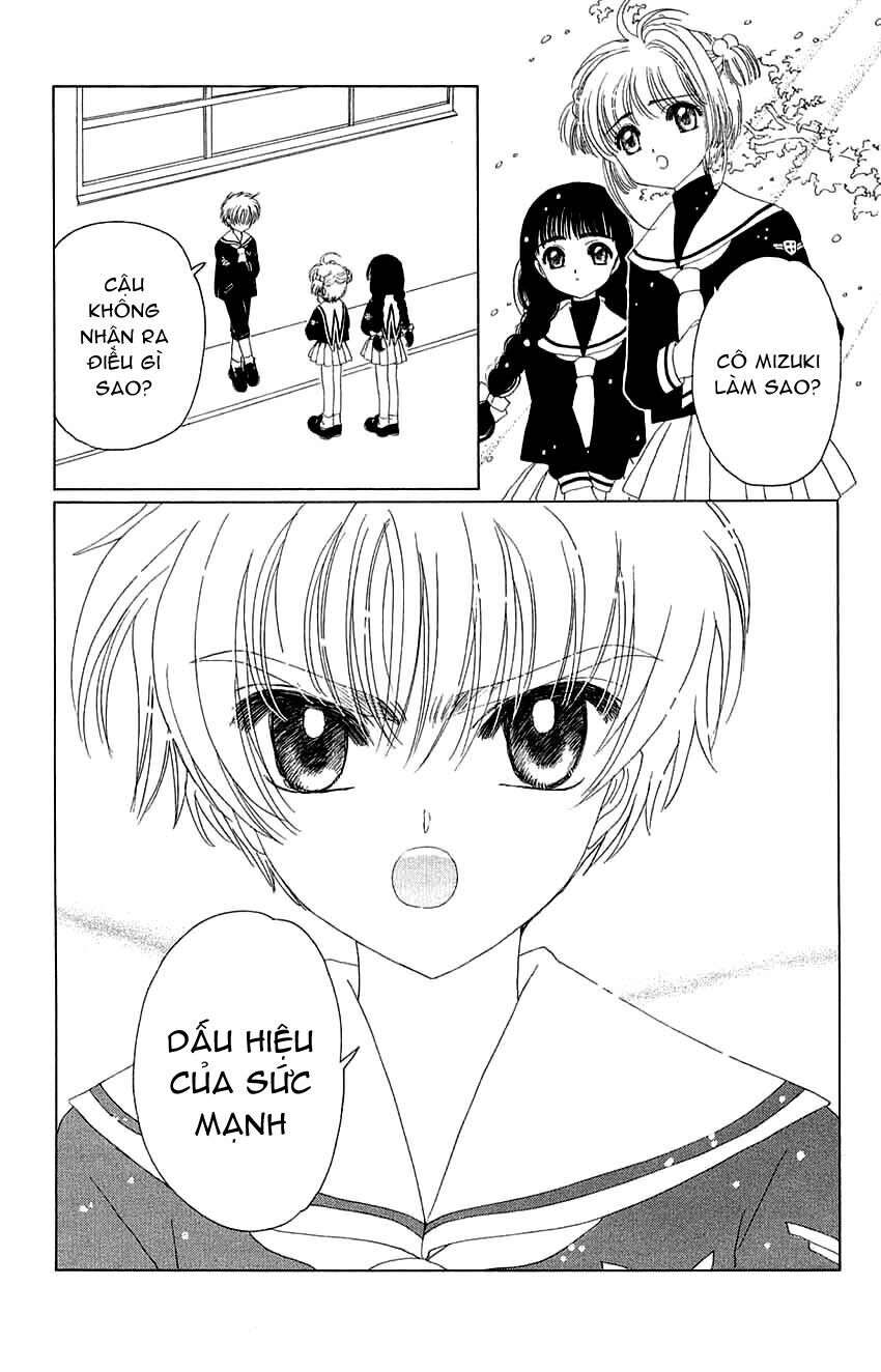 Card Captor Sakura: Chapter 14