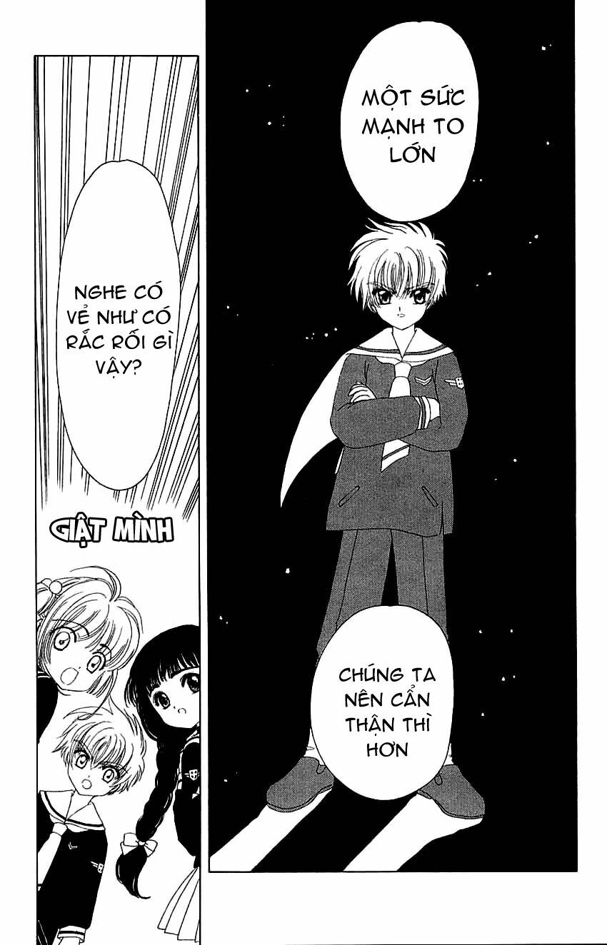 Card Captor Sakura: Chapter 14