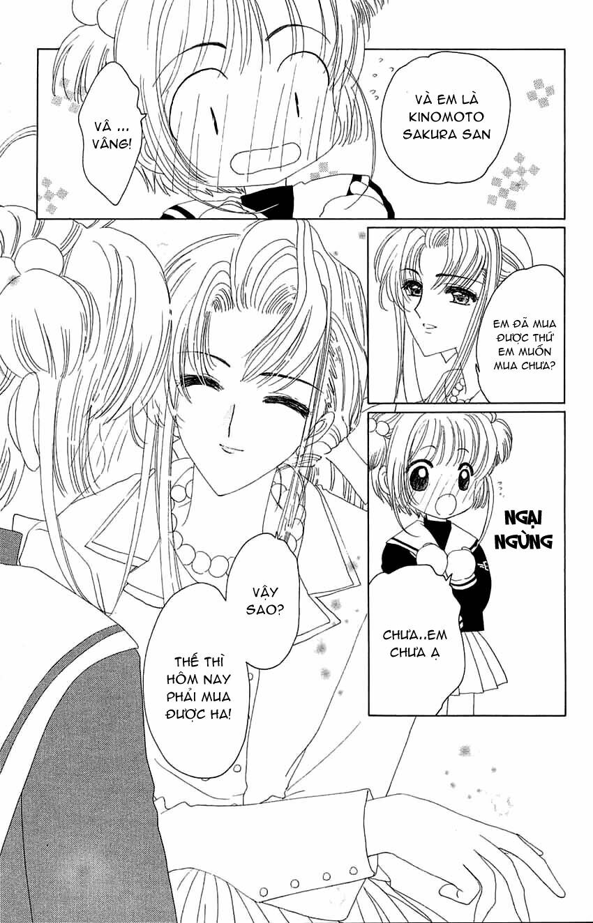Card Captor Sakura: Chapter 14