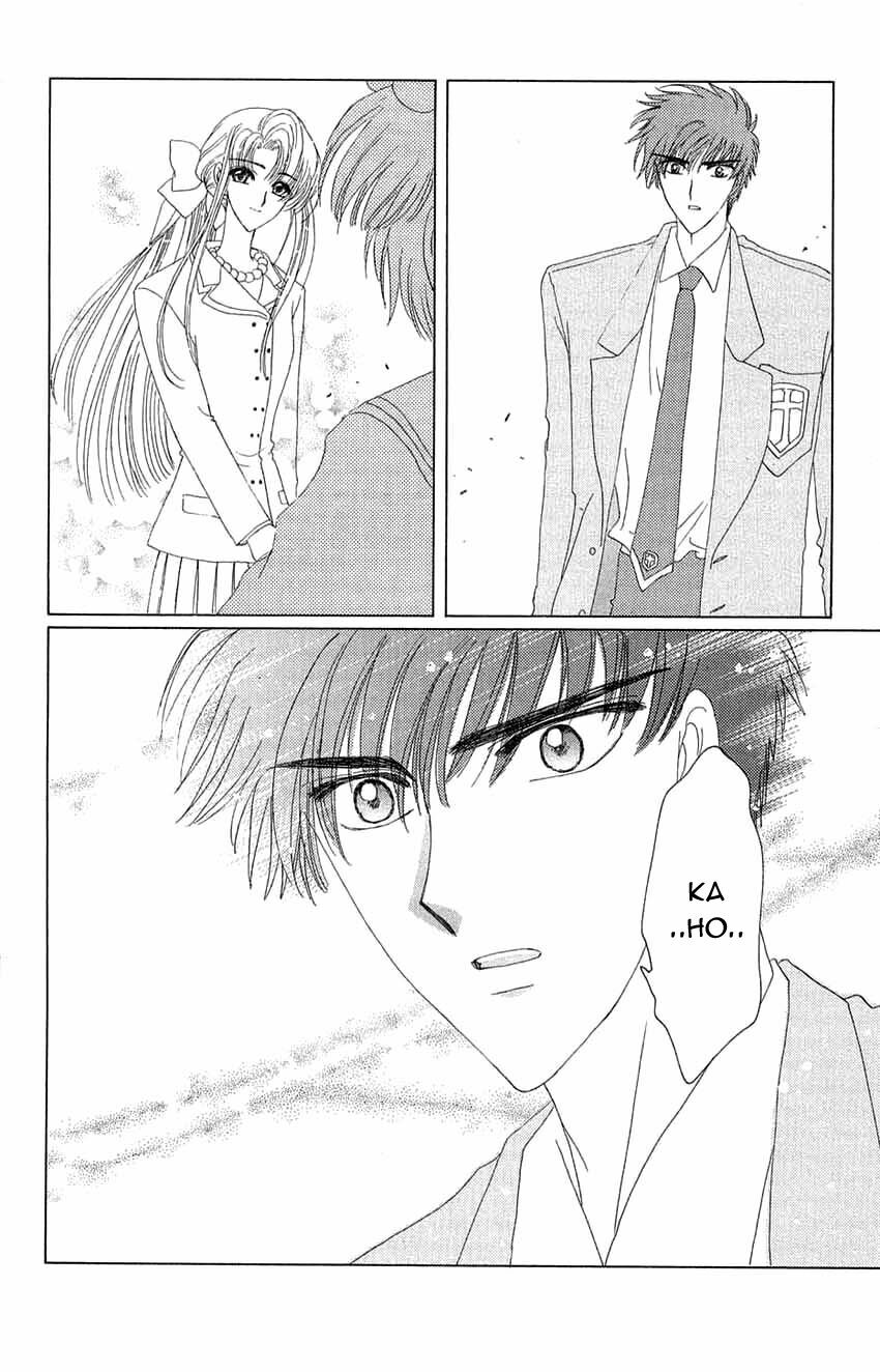 Card Captor Sakura: Chapter 14