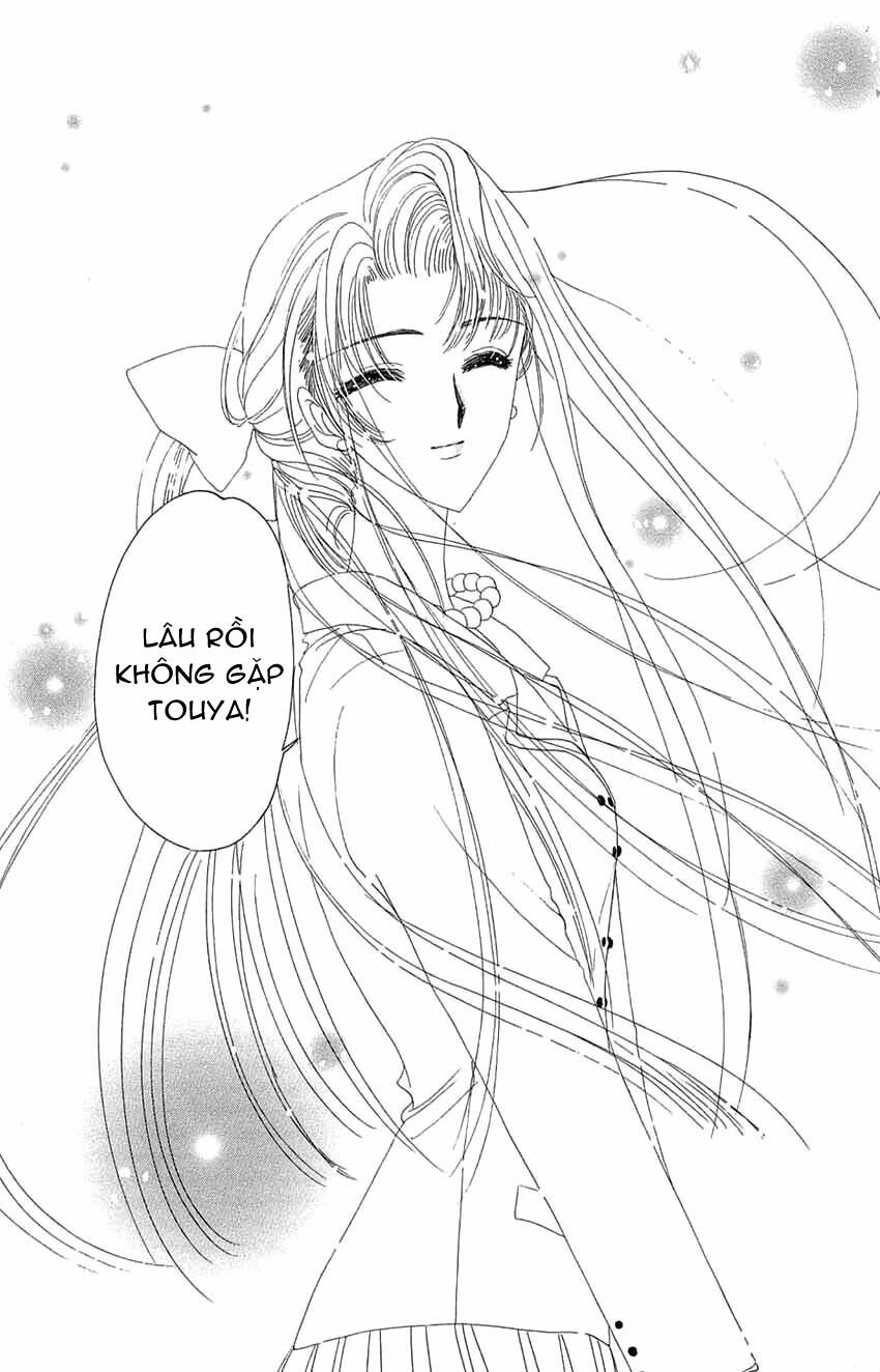 Card Captor Sakura: Chapter 14