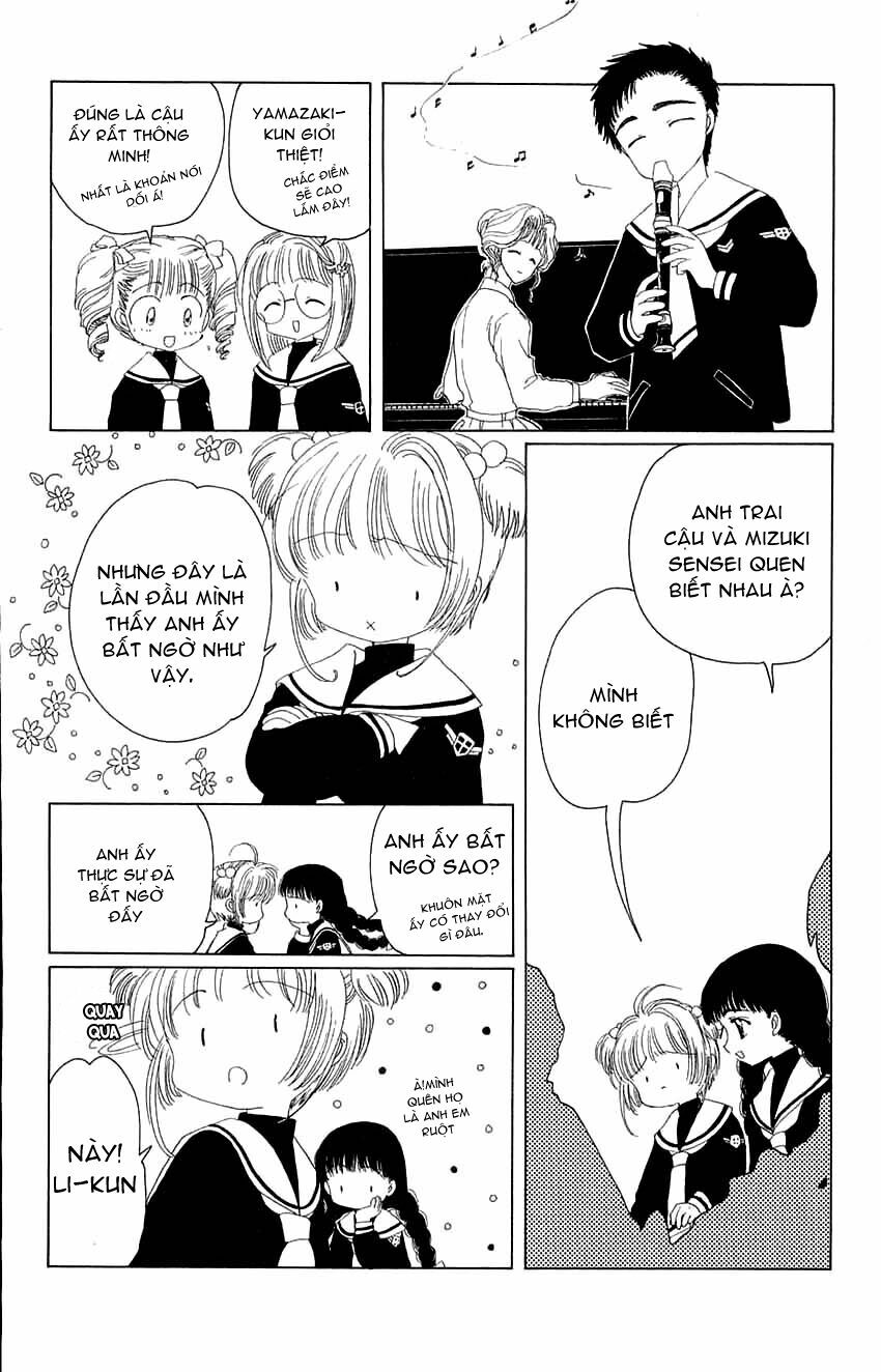 Card Captor Sakura: Chapter 14