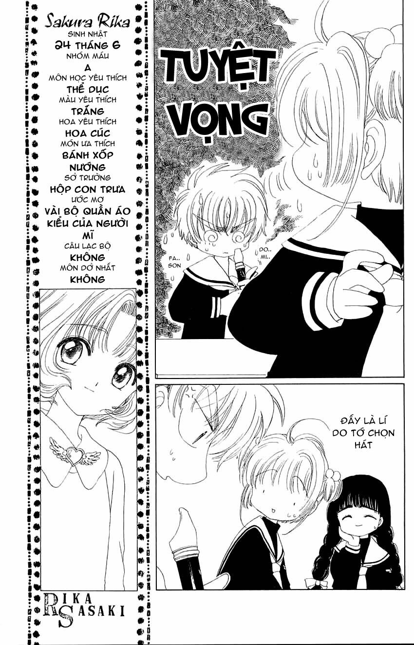 Card Captor Sakura: Chapter 14