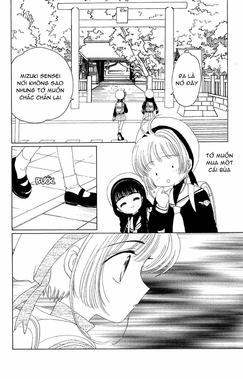 Card Captor Sakura: Chapter 14