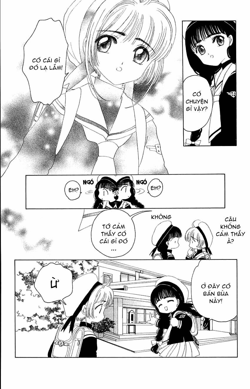 Card Captor Sakura: Chapter 14