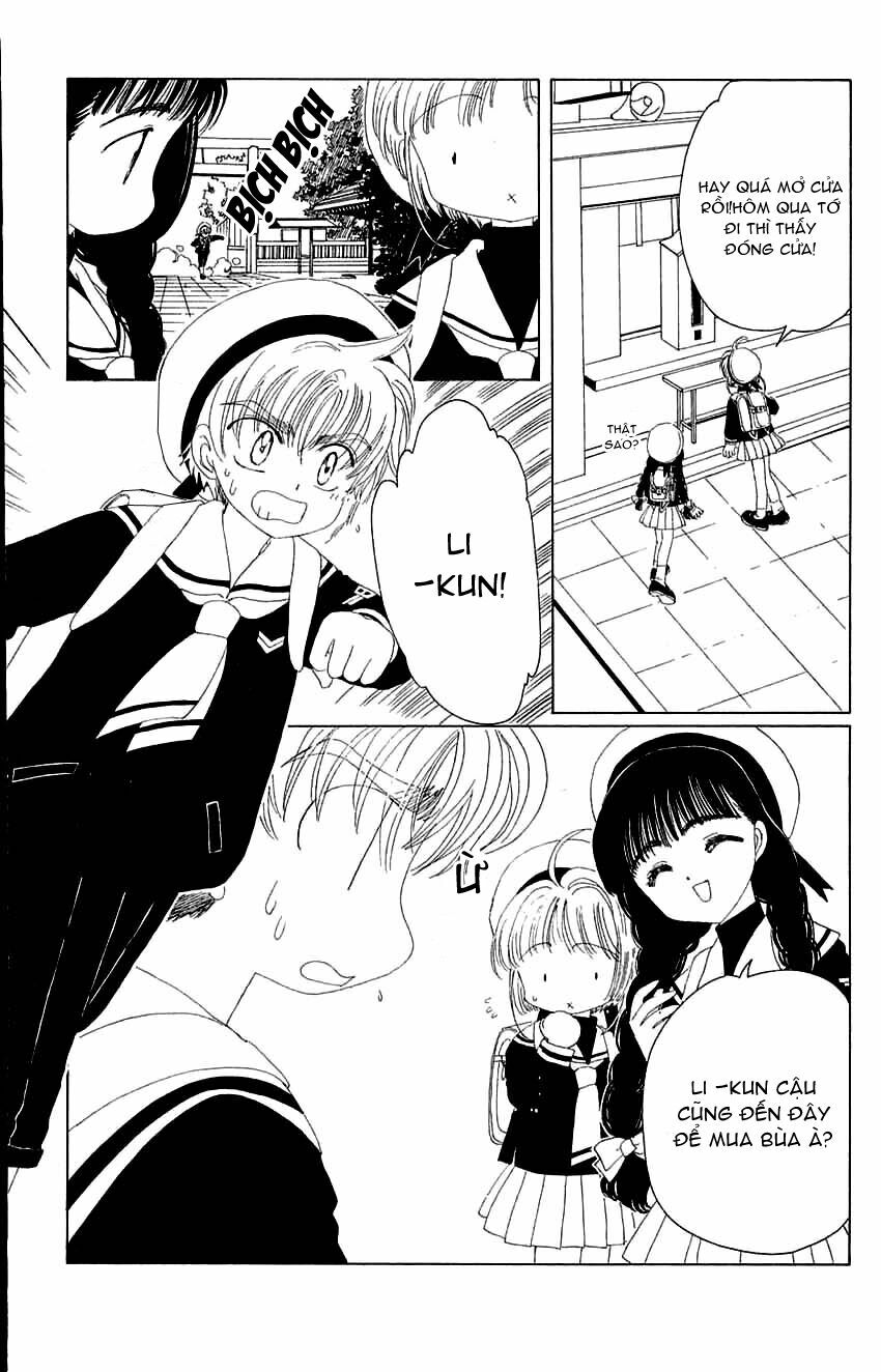 Card Captor Sakura: Chapter 14