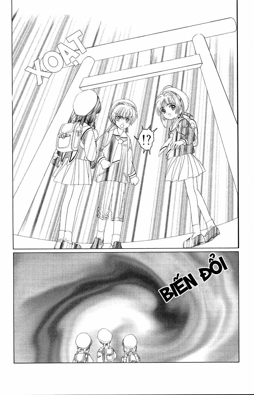 Card Captor Sakura: Chapter 14