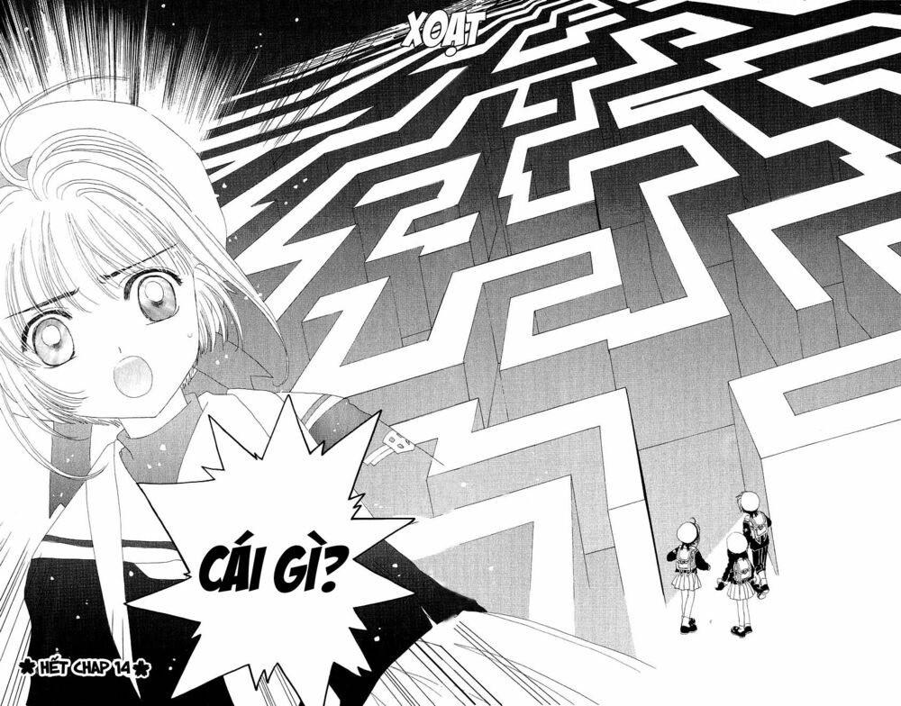 Card Captor Sakura: Chapter 14