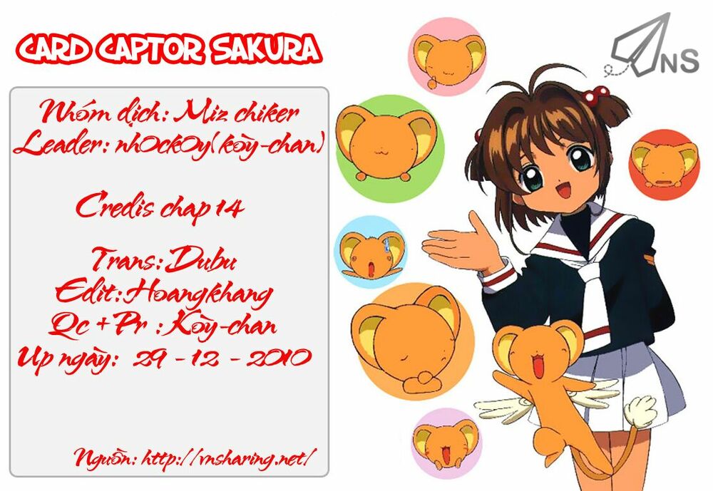 Card Captor Sakura: Chapter 14
