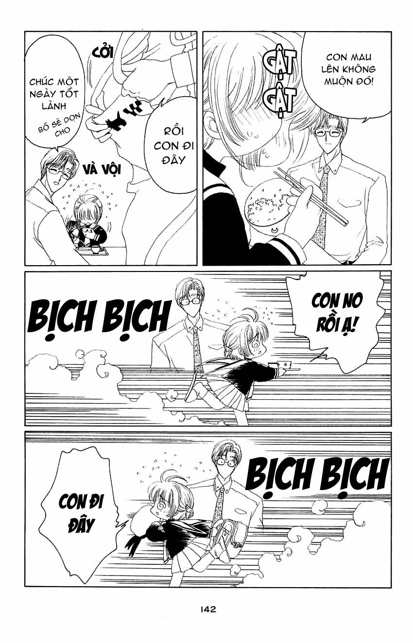 Card Captor Sakura: Chapter 14