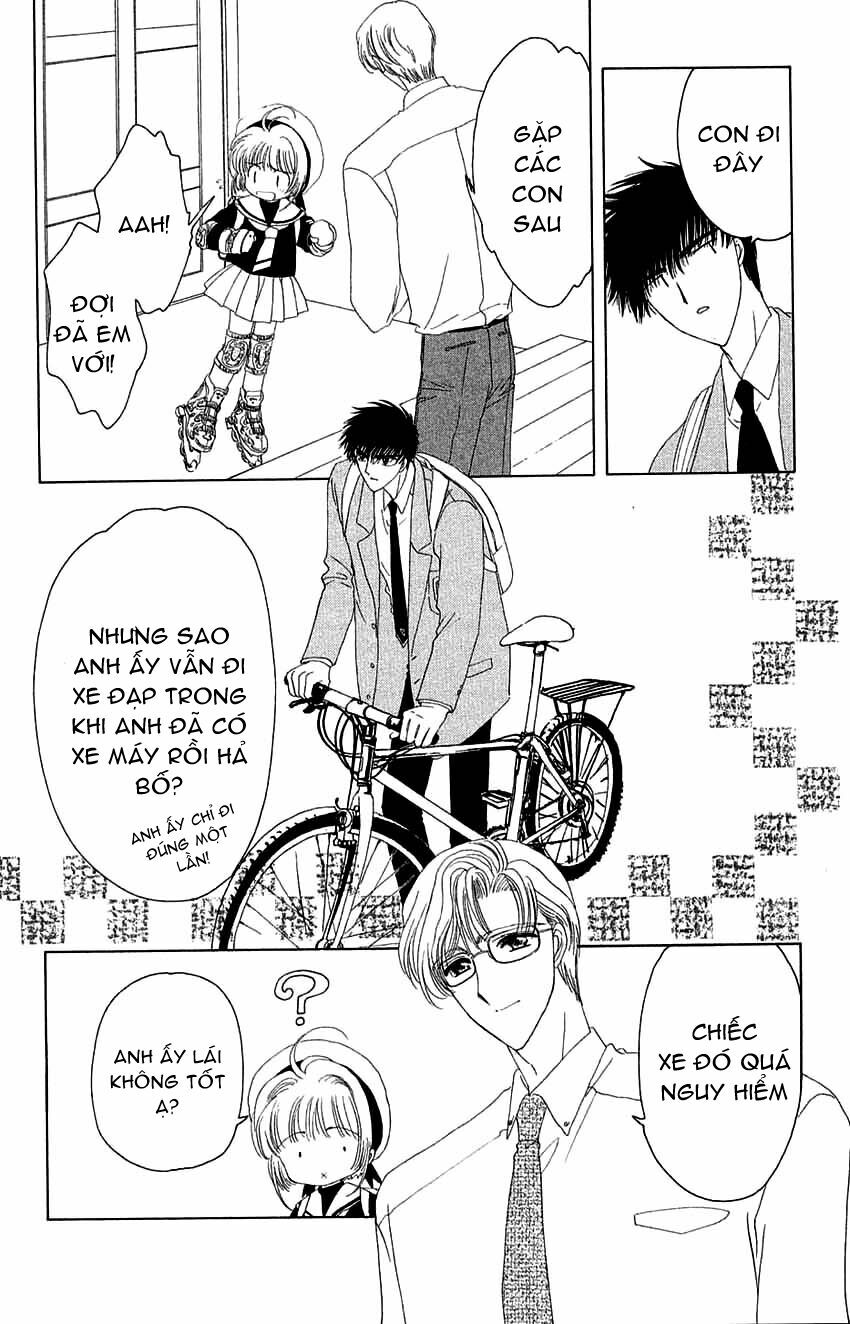 Card Captor Sakura: Chapter 14