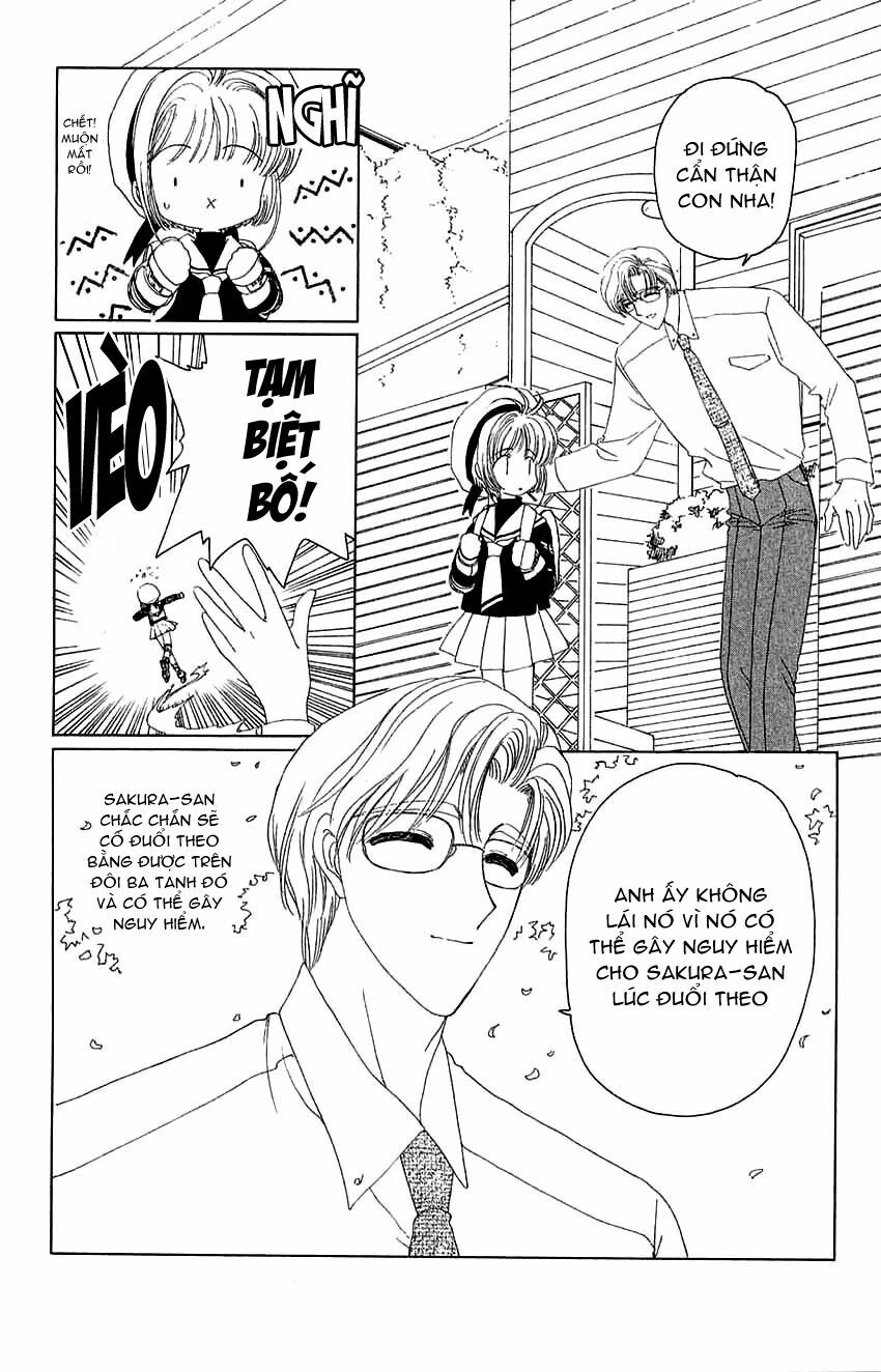 Card Captor Sakura: Chapter 14