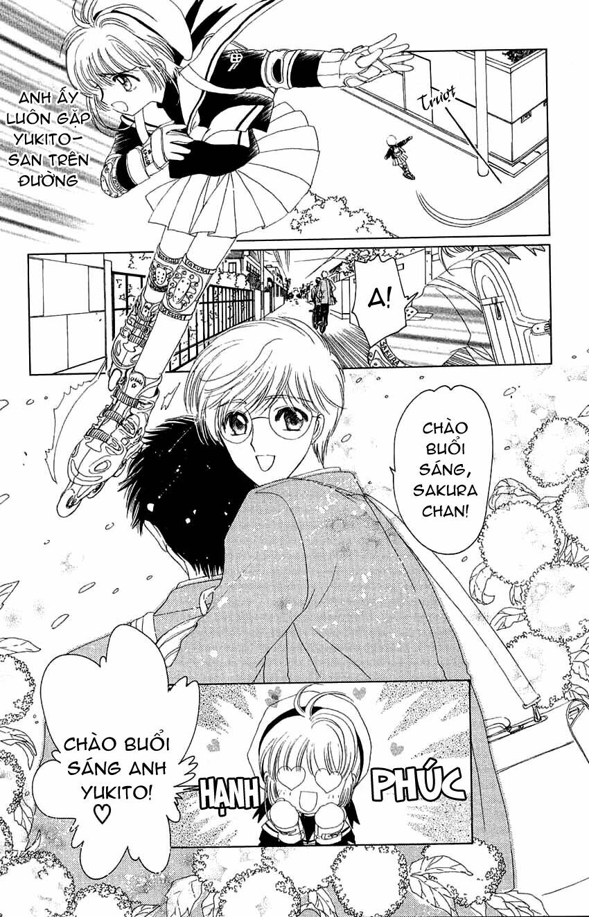 Card Captor Sakura: Chapter 14