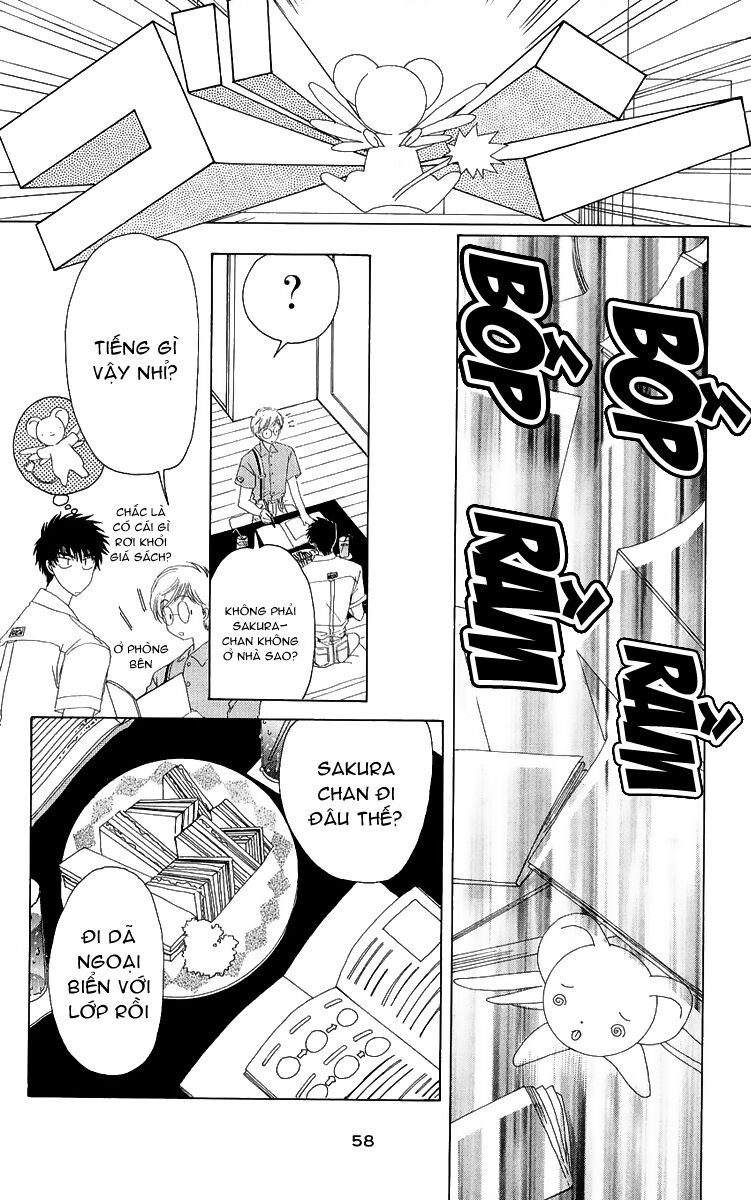 Card Captor Sakura: Chapter 16