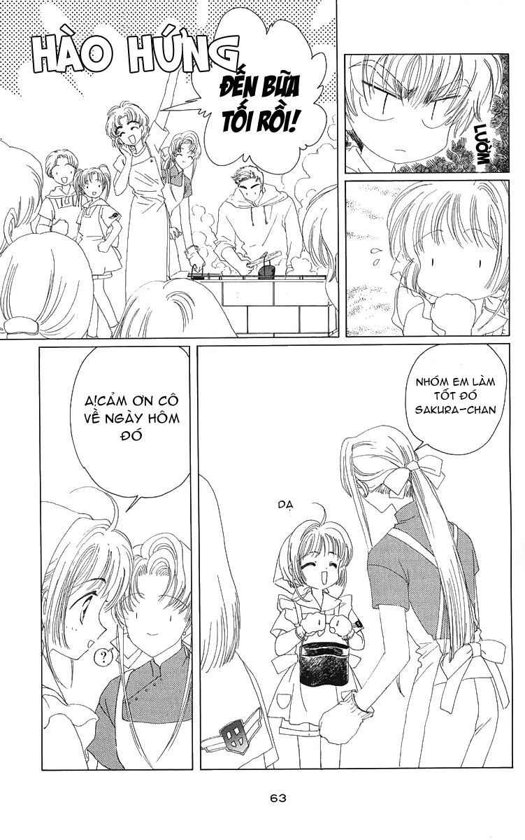 Card Captor Sakura: Chapter 16