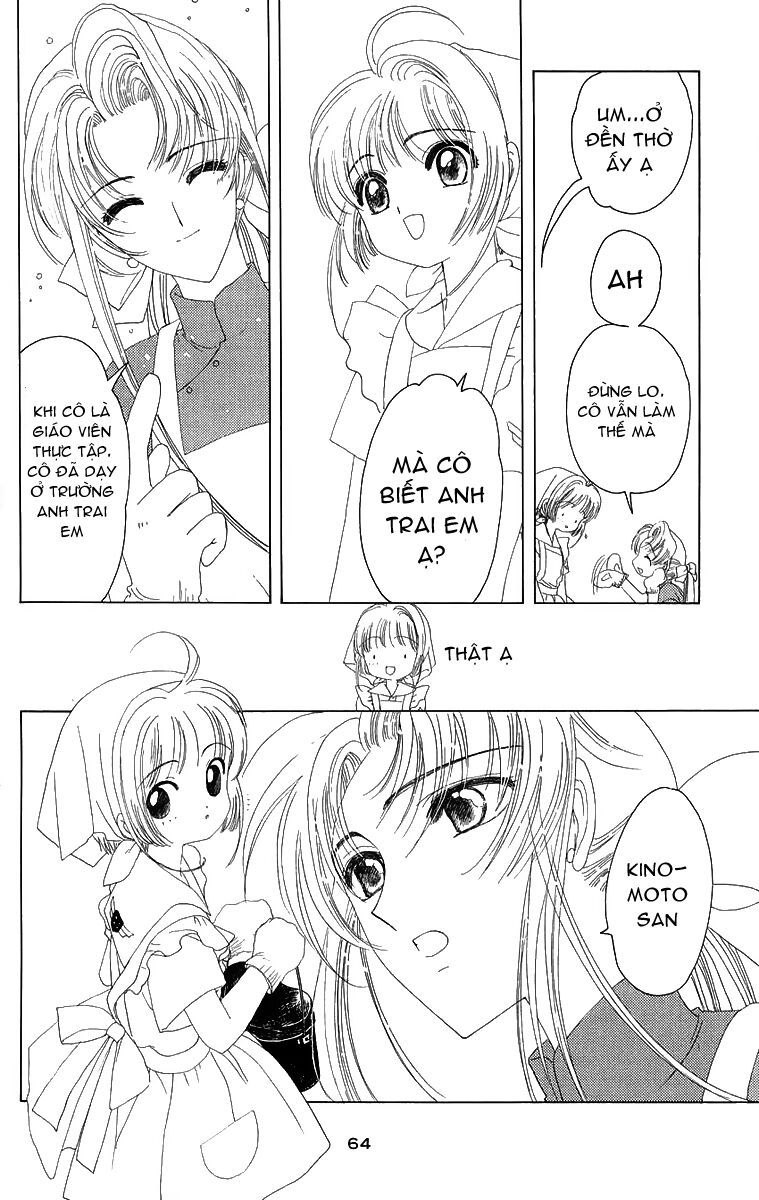 Card Captor Sakura: Chapter 16