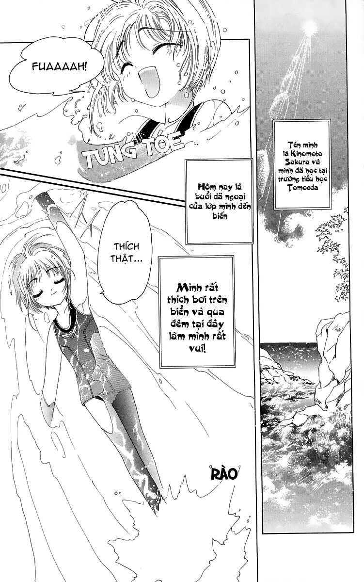 Card Captor Sakura: Chapter 16