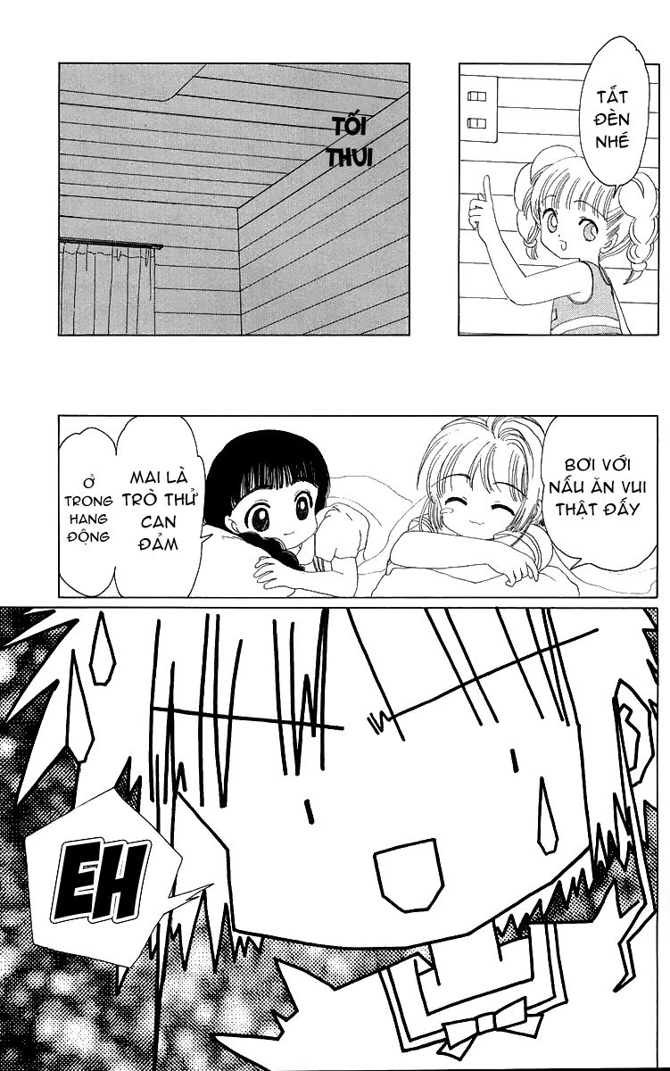 Card Captor Sakura: Chapter 16