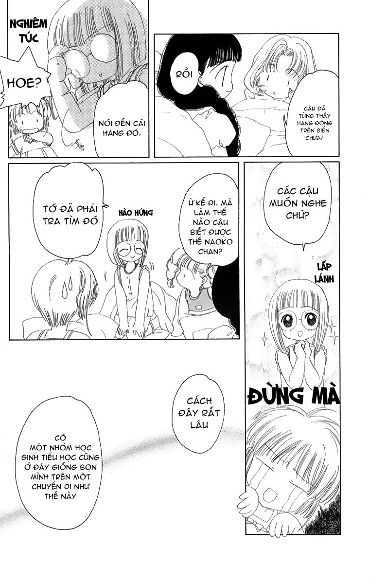 Card Captor Sakura: Chapter 16