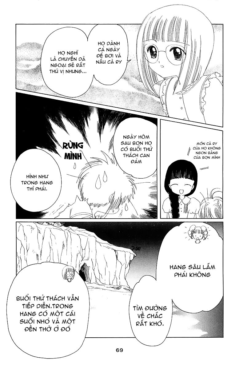 Card Captor Sakura: Chapter 16