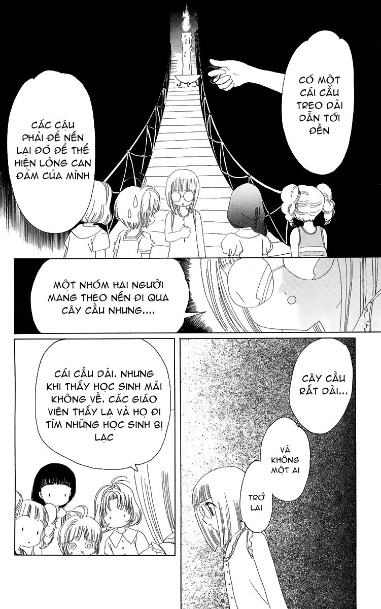 Card Captor Sakura: Chapter 16