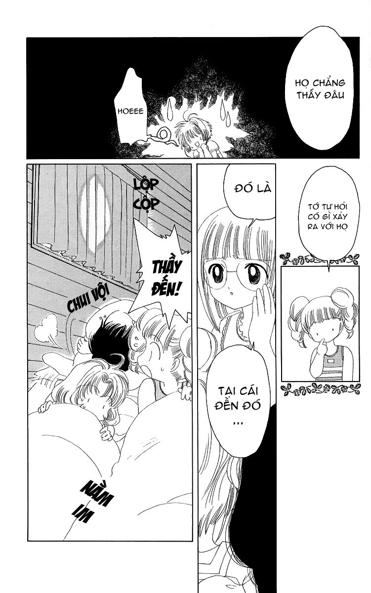 Card Captor Sakura: Chapter 16