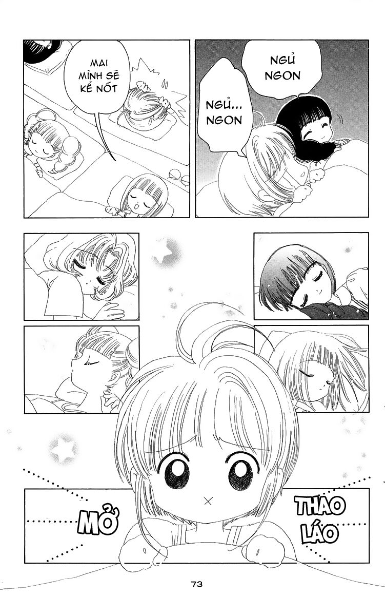 Card Captor Sakura: Chapter 16